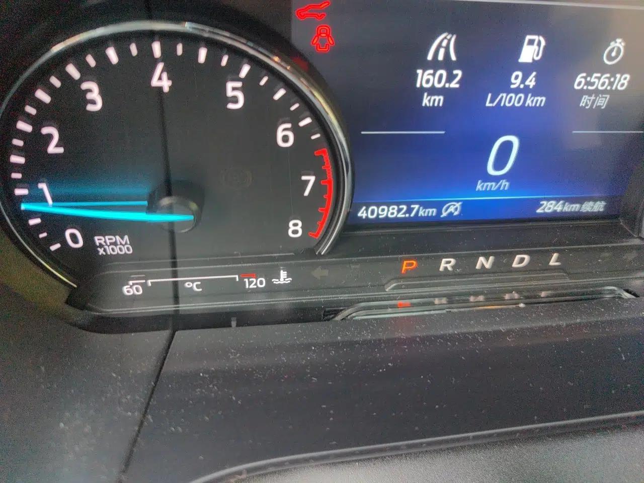Ford Escape 2020 EcoBoost 245 Two-Wheel-Drive Titanium Edition — миниатюра 12
