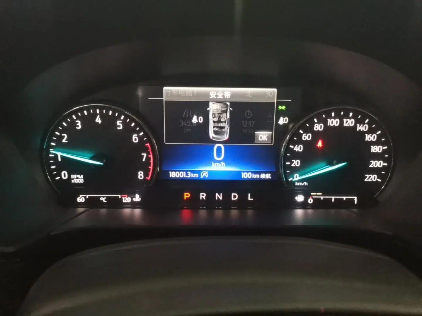 Ford Escape 2024 EcoBoost 245 Two-Wheel-Drive Titanium Edition — миниатюра 14