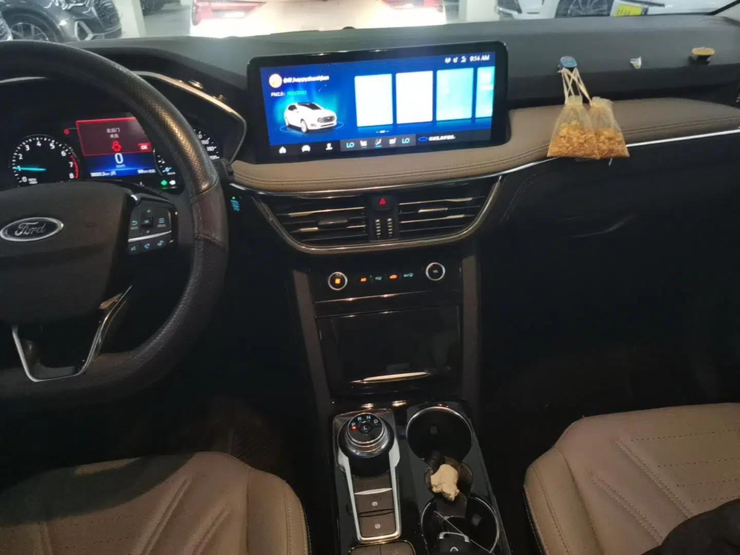 Ford Escape 2024 EcoBoost 245 Two-Wheel-Drive Titanium Edition — миниатюра 15