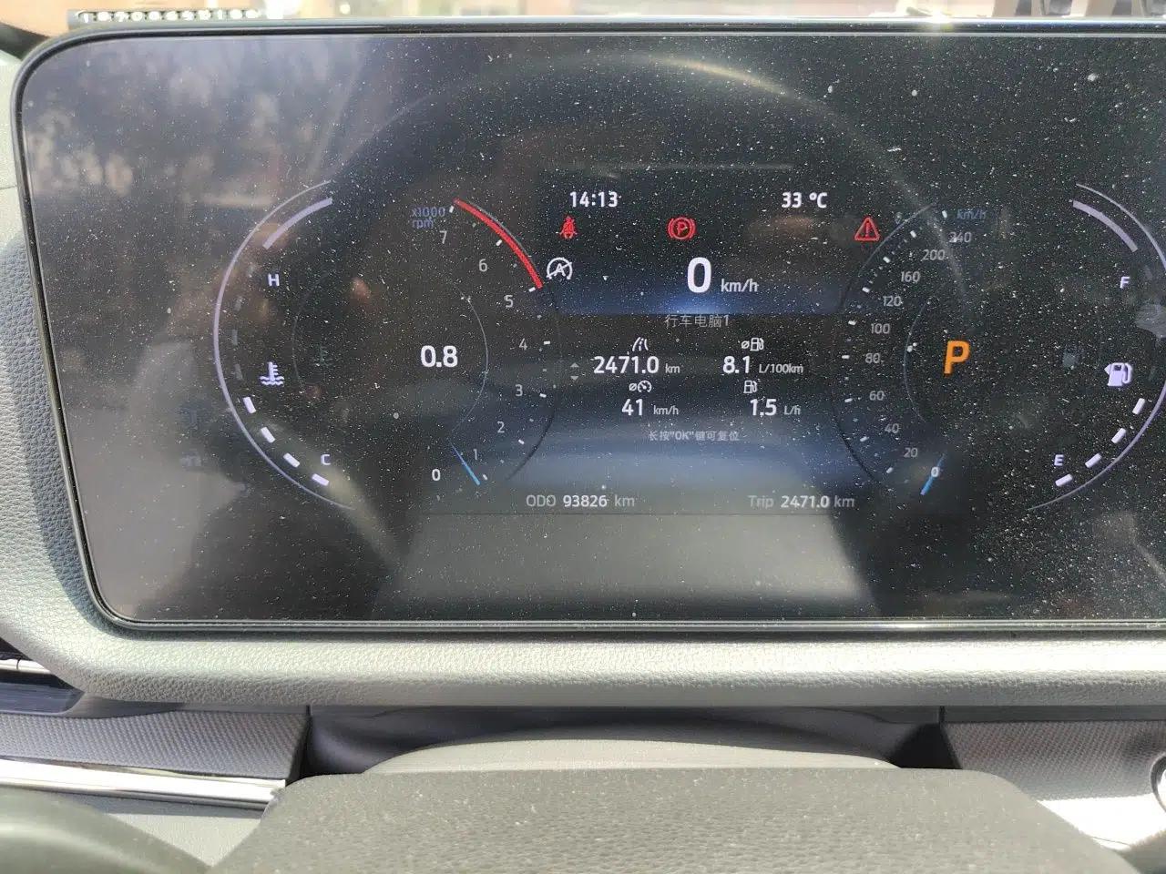 Ford Equator Sport 2022 EcoBoost 170 Platinum Edition — миниатюра 11