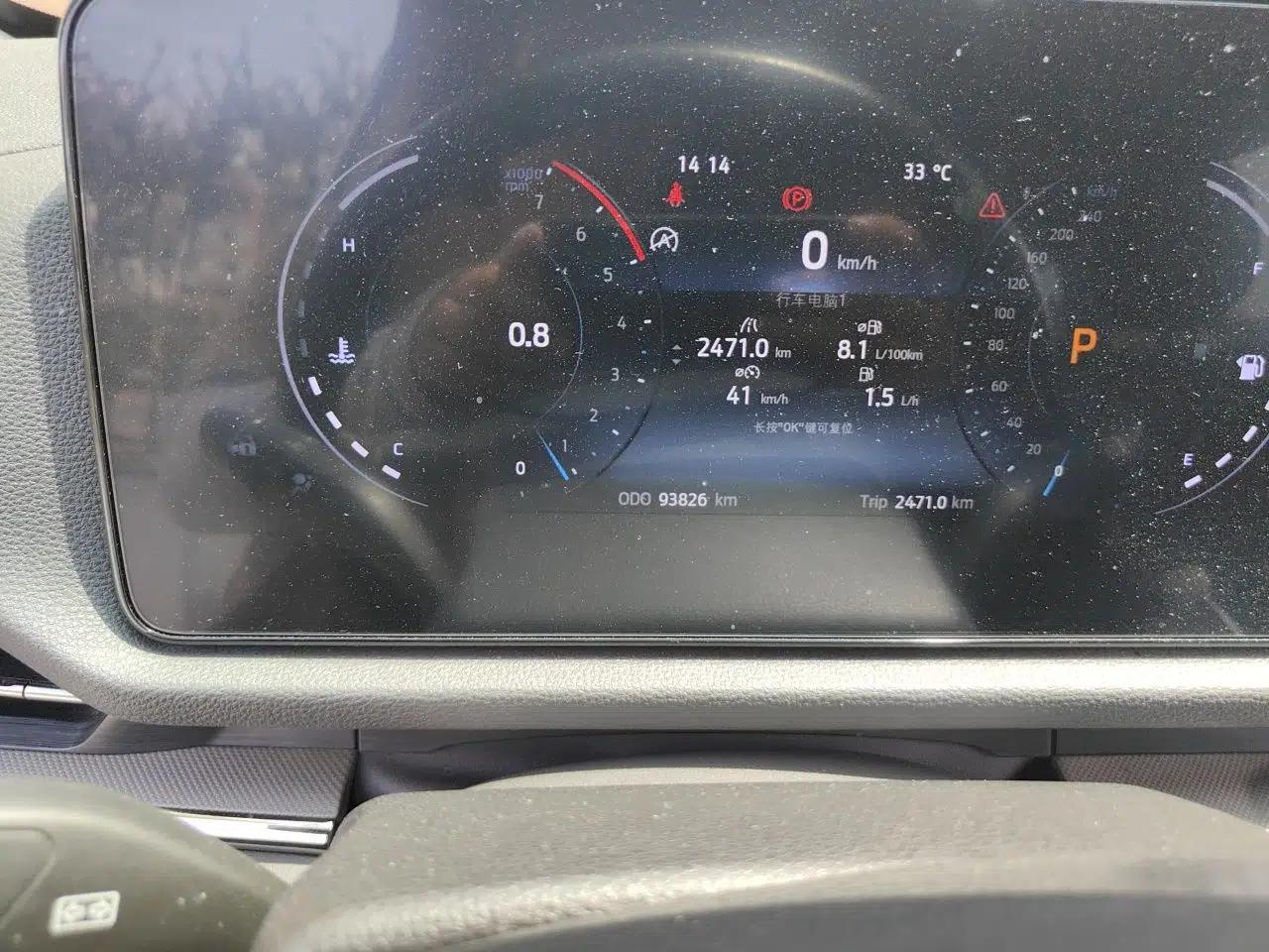 Ford Equator Sport 2022 EcoBoost 170 Platinum Edition — миниатюра 12