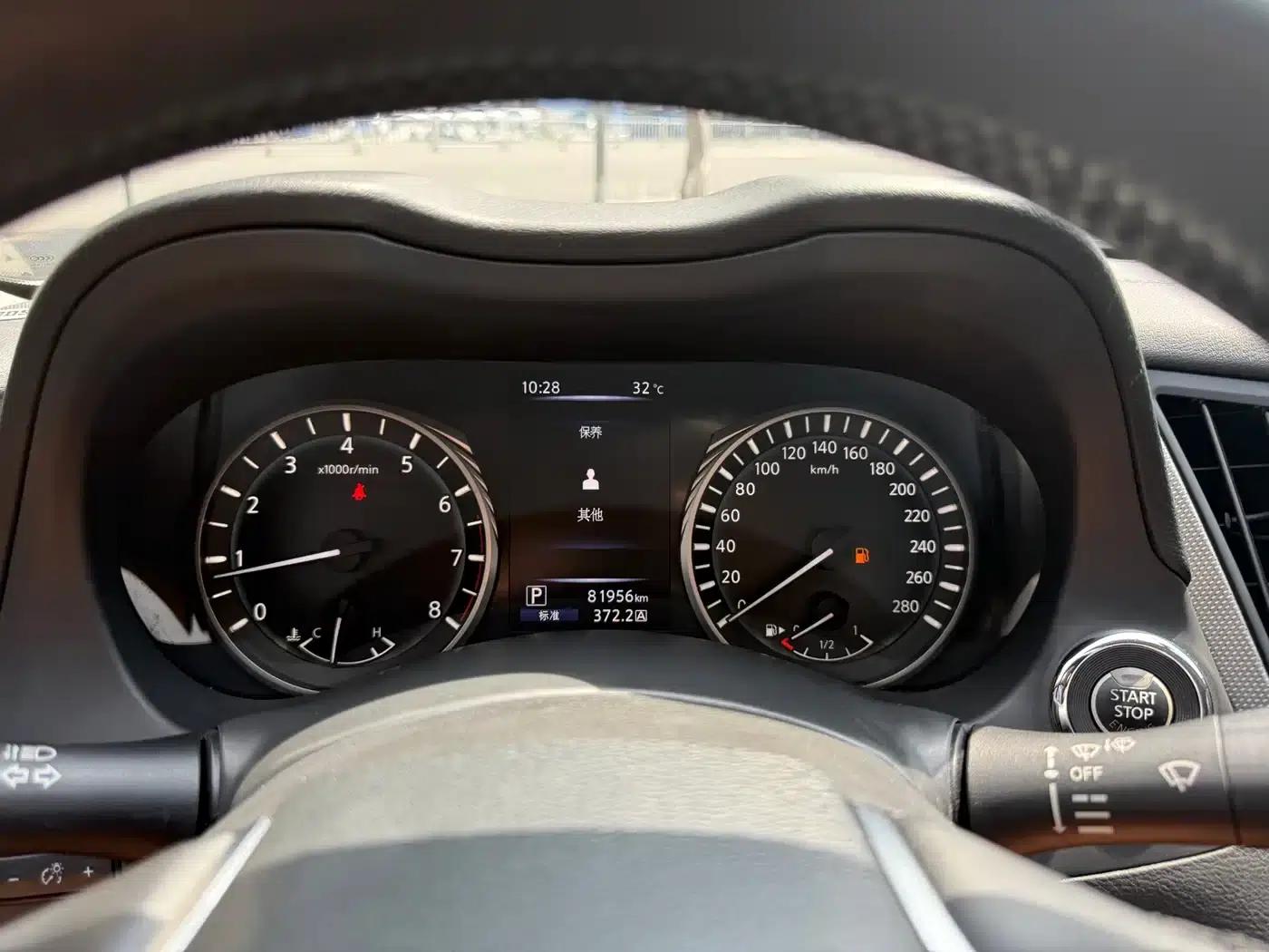 Infiniti Q50L 2018 2.0T Advanced Edition (China VI Emission Standard) — миниатюра 7