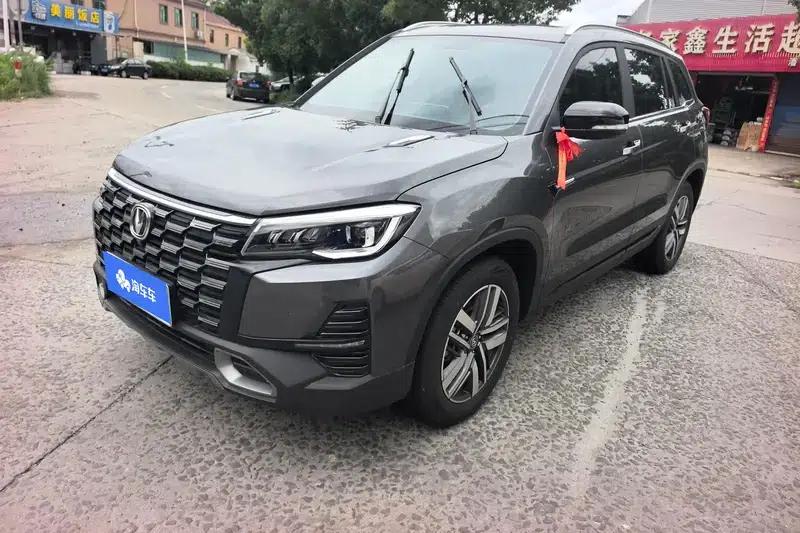 Changan CS75 2024 Enjoy Edition 1.5T DCT Luxury Model — миниатюра 1