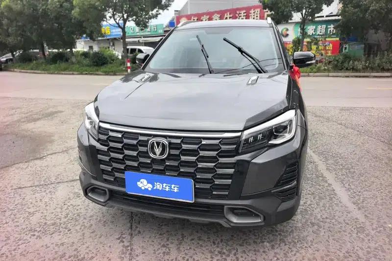 Changan CS75 2024 Enjoy Edition 1.5T DCT Luxury Model — миниатюра 2
