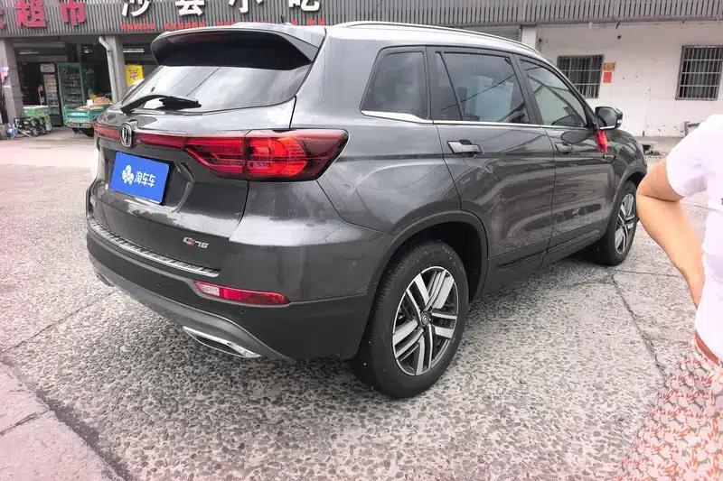 Changan CS75 2024 Enjoy Edition 1.5T DCT Luxury Model — миниатюра 3