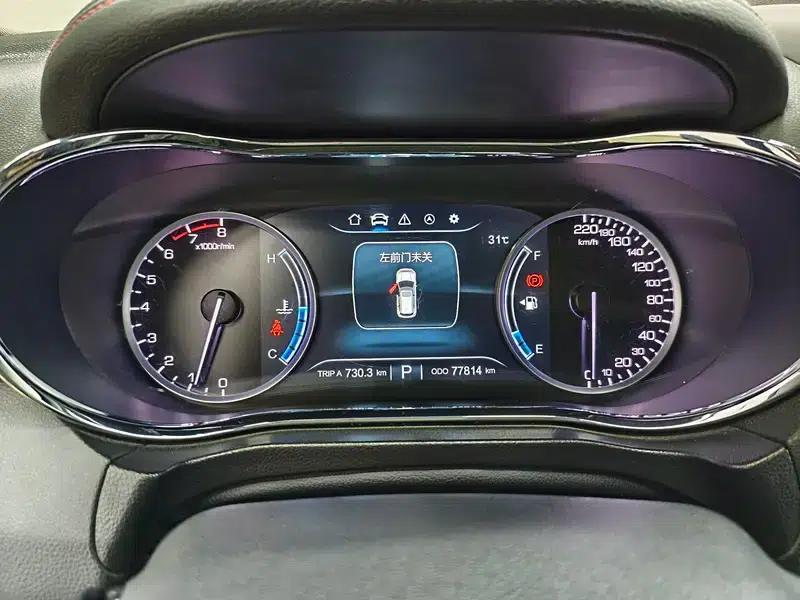 Changan CS75 2017 Fashion Edition 1.5T Automatic Premium Model — миниатюра 15