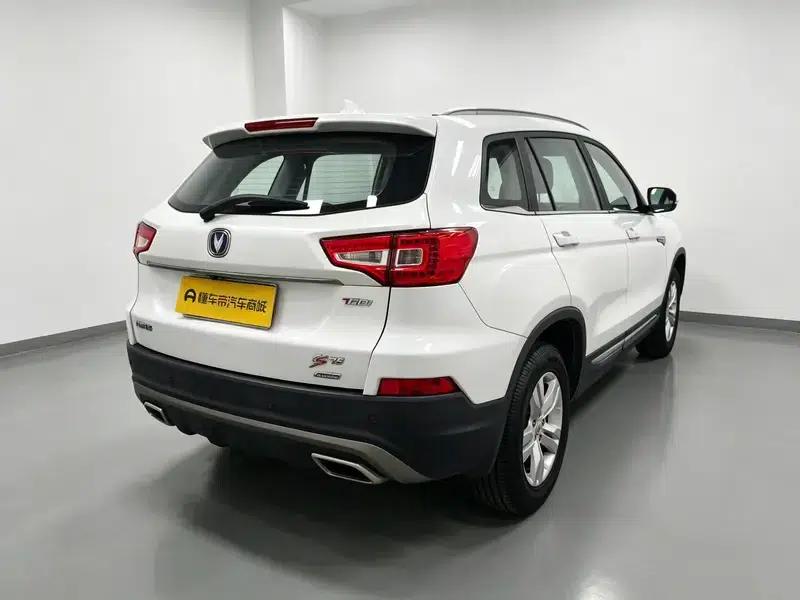 Changan CS75 2017 Fashion Edition 1.5T Automatic Premium Model — миниатюра 7