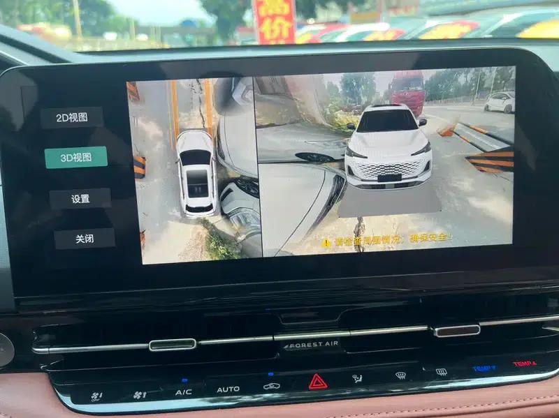 Changan CS55 PLUS 2024 Model, Third Generation 1.5T DCT Premium Edition — миниатюра 7