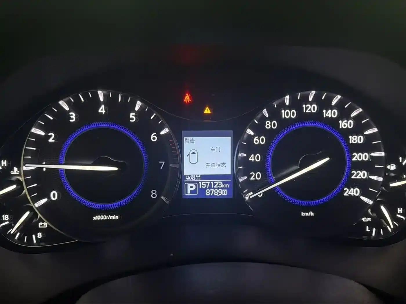 Infiniti QX80 2016 5.6L 4WD — миниатюра 29