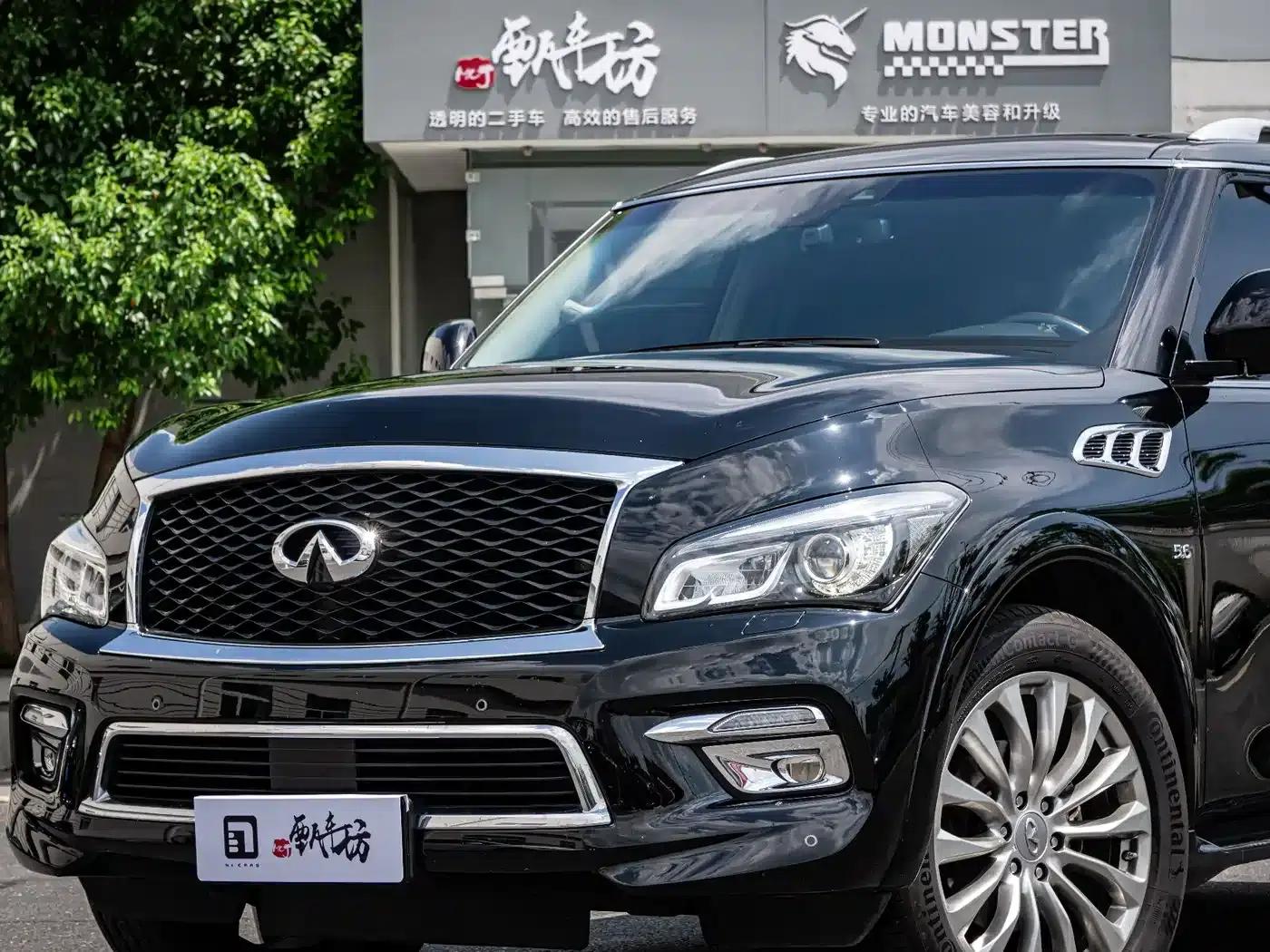 Infiniti QX80 2016 5.6L 4WD — миниатюра 5