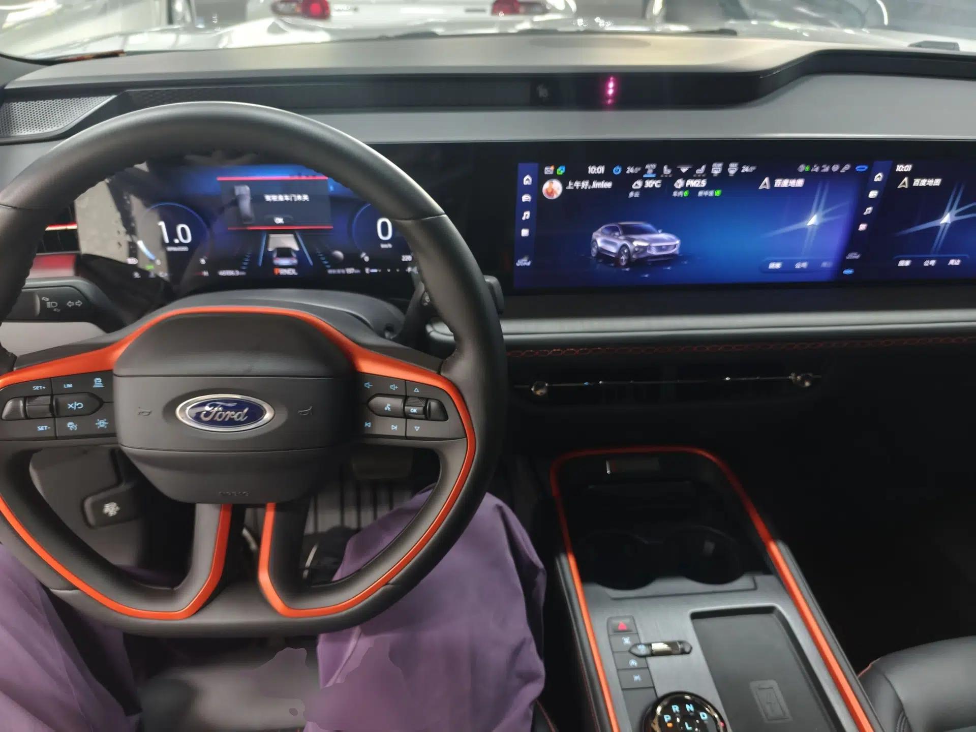 Ford EVOS 2022 EcoBoost 245 First Edition Limited Edition — миниатюра 12