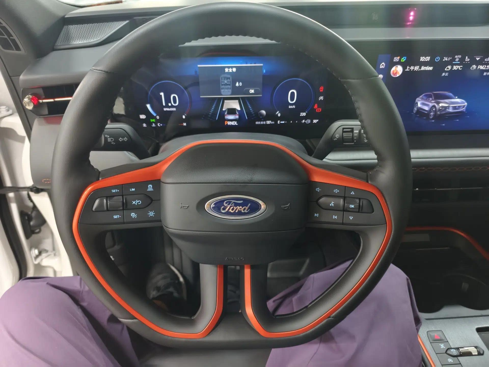 Ford EVOS 2022 EcoBoost 245 First Edition Limited Edition — миниатюра 13