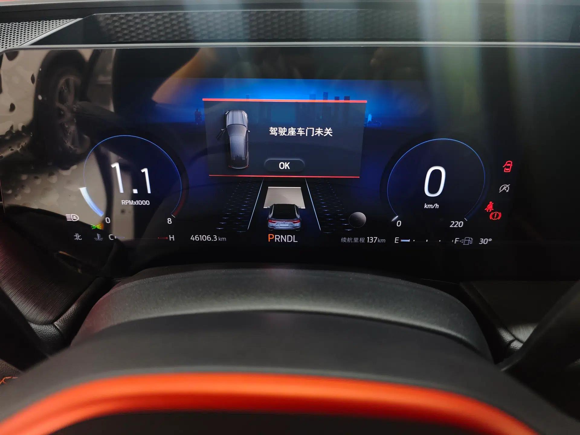 Ford EVOS 2022 EcoBoost 245 First Edition Limited Edition — миниатюра 14