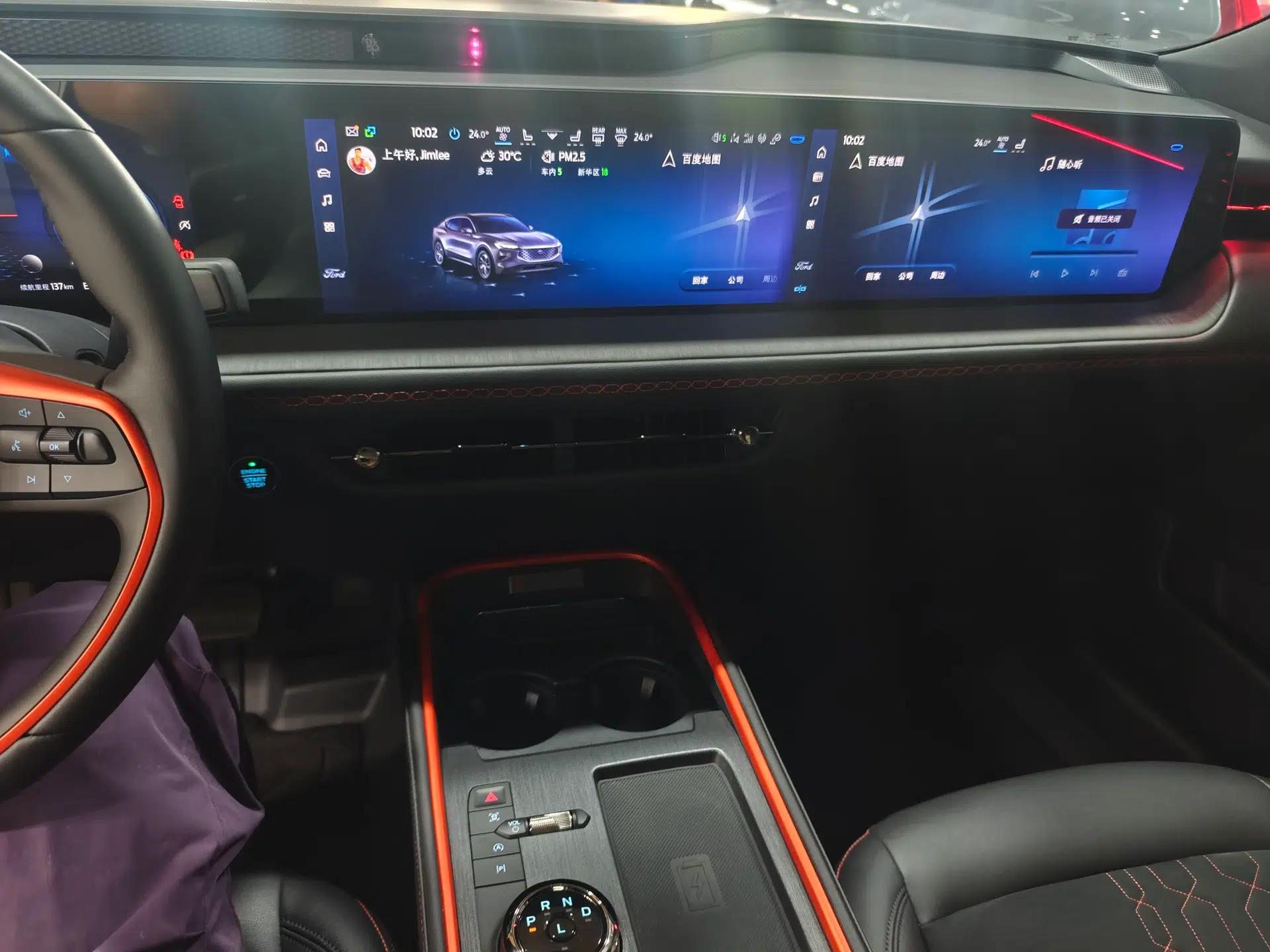 Ford EVOS 2022 EcoBoost 245 First Edition Limited Edition — миниатюра 15