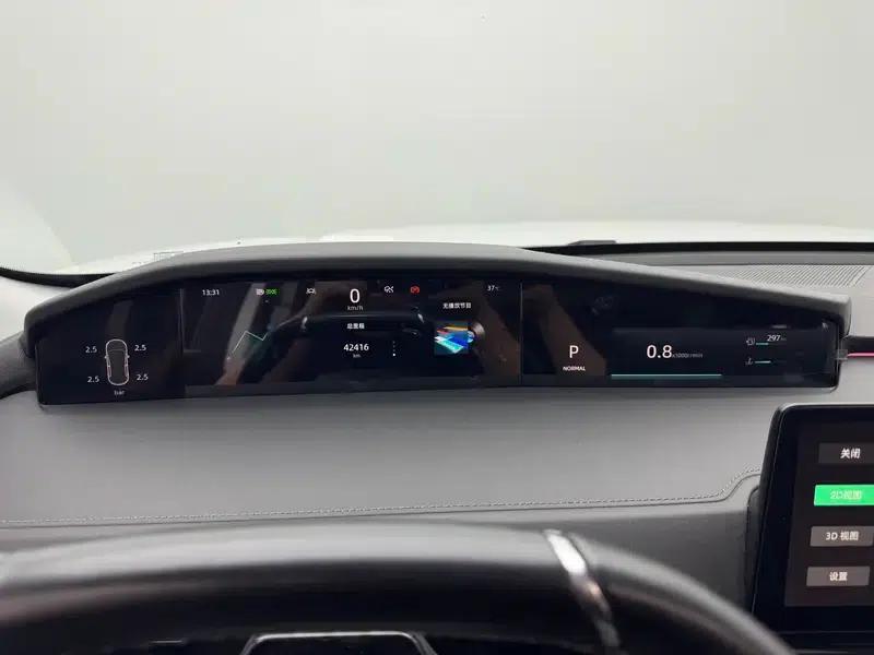 Changan UNI-K 2023 2.0T Enjoyment Edition — миниатюра 15