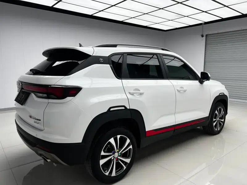 Changan CS35 PLUS 2022 Blue Whale NE 1.4T DCT Luxury Edition — миниатюра 6