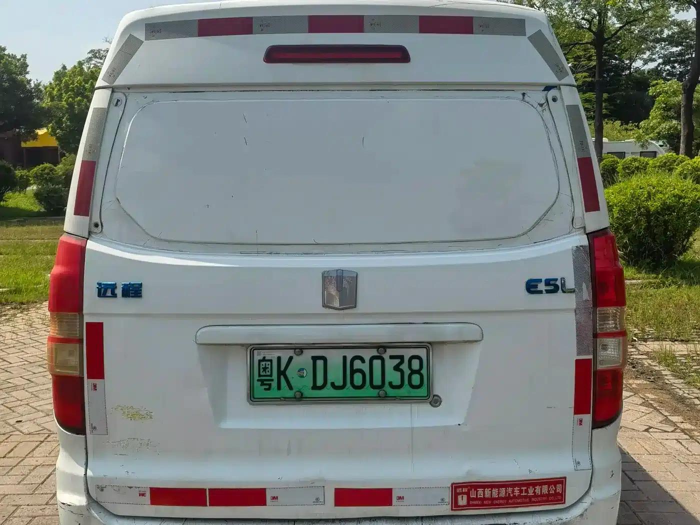Remote E5 2019 E5L Pure Electric Van in Ningde (41.86kWh) — миниатюра 6