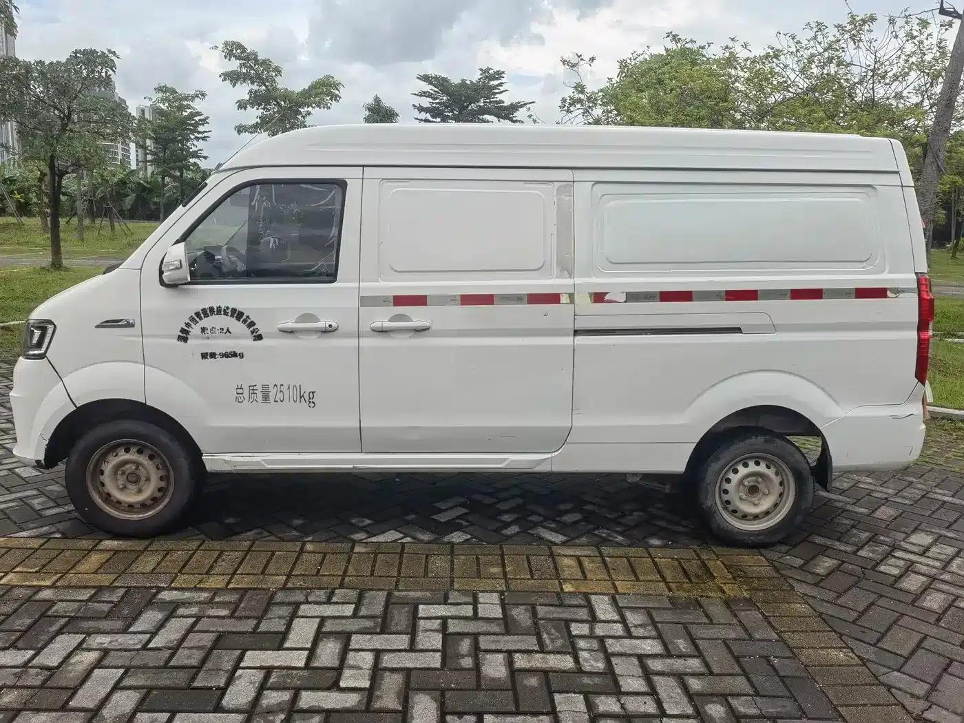 Remote E5 2022 E5L Pure Electric Van - Guoxuan 39.9kWh — миниатюра 5