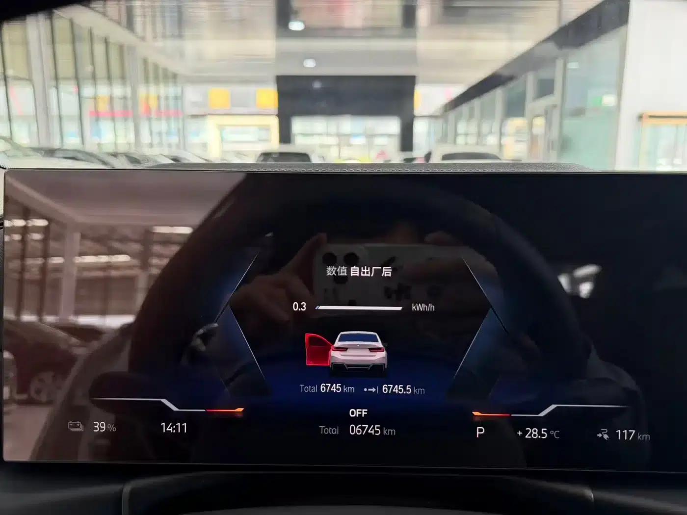 BMW i3 2022 eDrive 35L — миниатюра 13