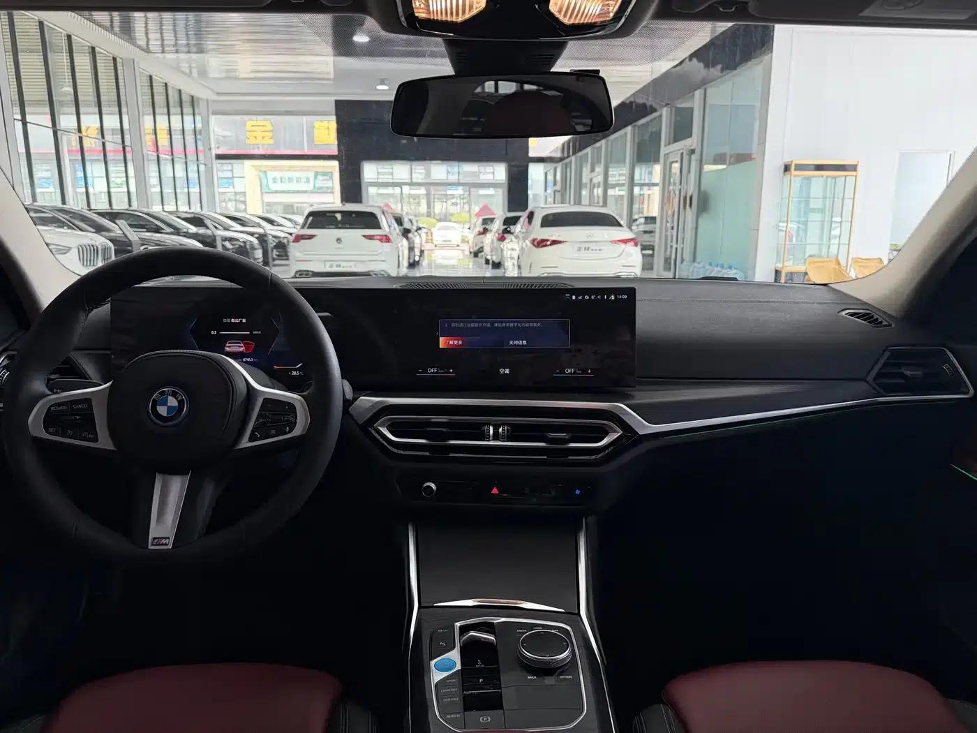 BMW i3 2022 eDrive 35L — миниатюра 9