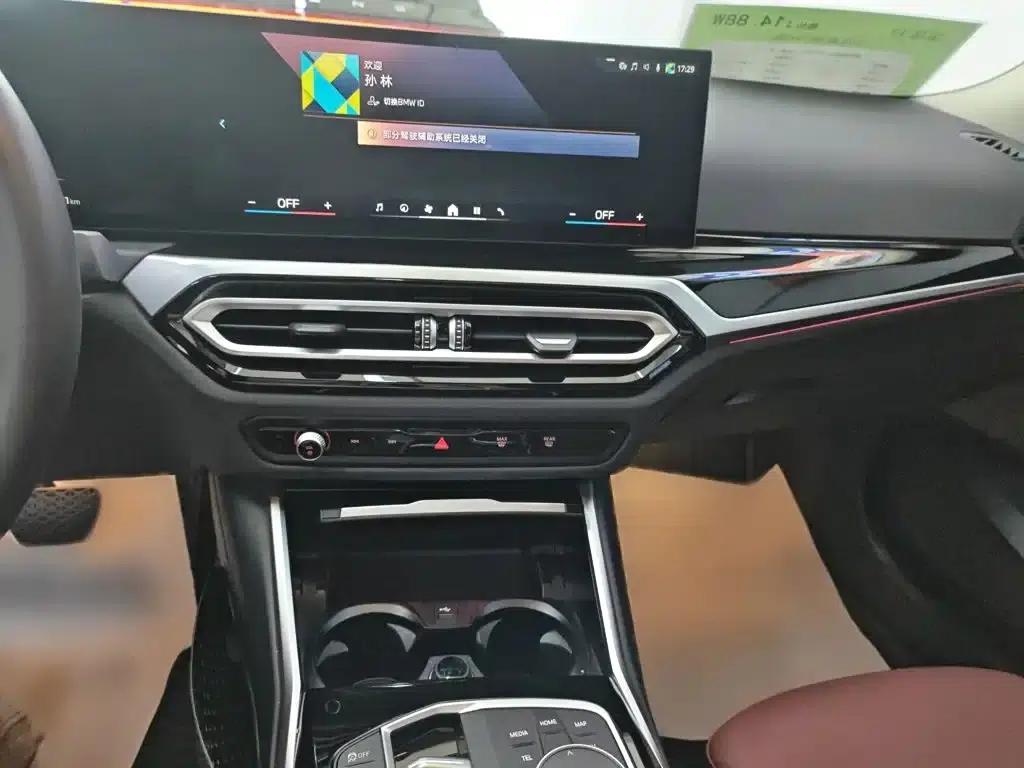BMW i3 2024 eDrive 35L — миниатюра 6