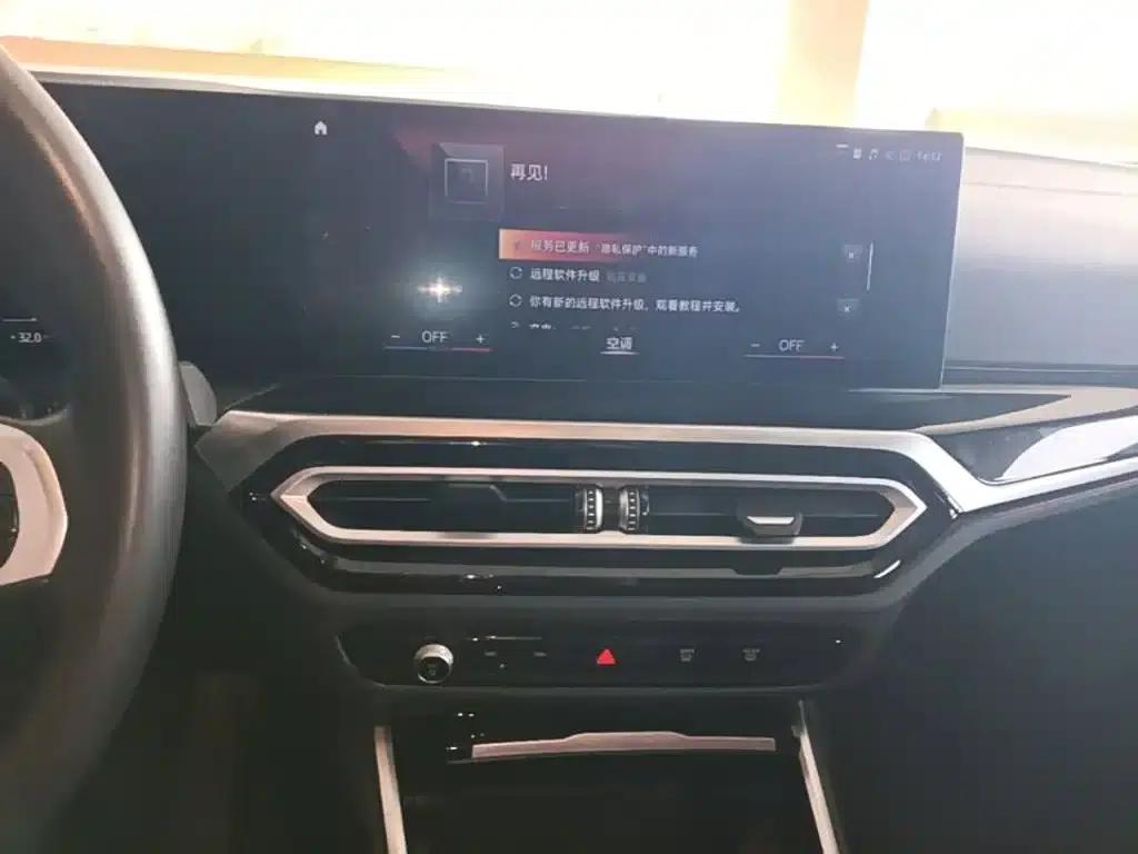 BMW i3 2022 eDrive 35L — миниатюра 13