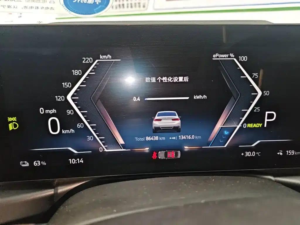 BMW i3 2024 eDrive 35L — миниатюра 12