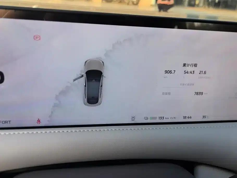 Smart LS6 2023 Max Super Performance Edition — миниатюра 14