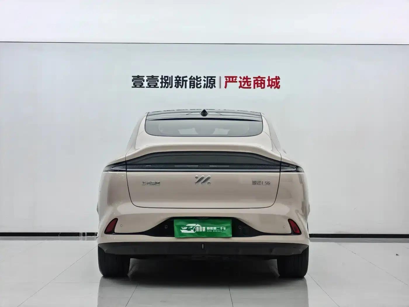 SmartDrive LS6 2025 Model - Lizard Intelligent Driving Edition — миниатюра 2