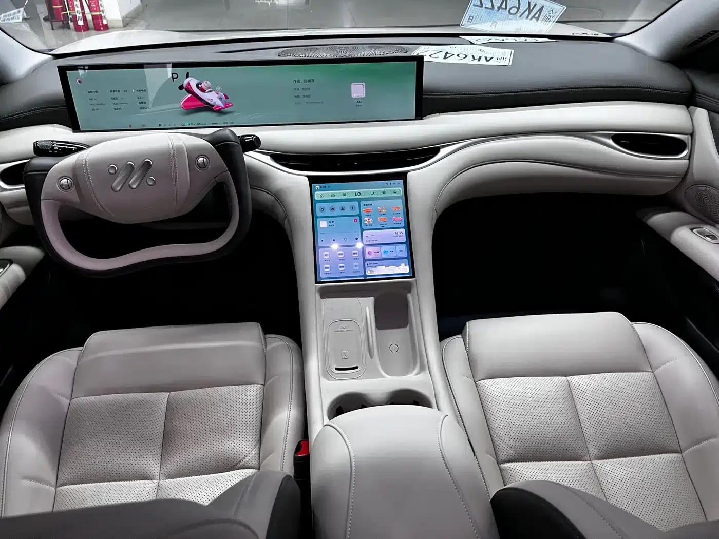 Zhiji L6 2024 Max Standard Edition — миниатюра 4