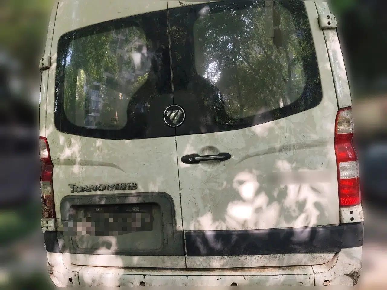 Foton Toano Tujiano 2019, 2.5-liter manual diesel, 7 seats — миниатюра 5