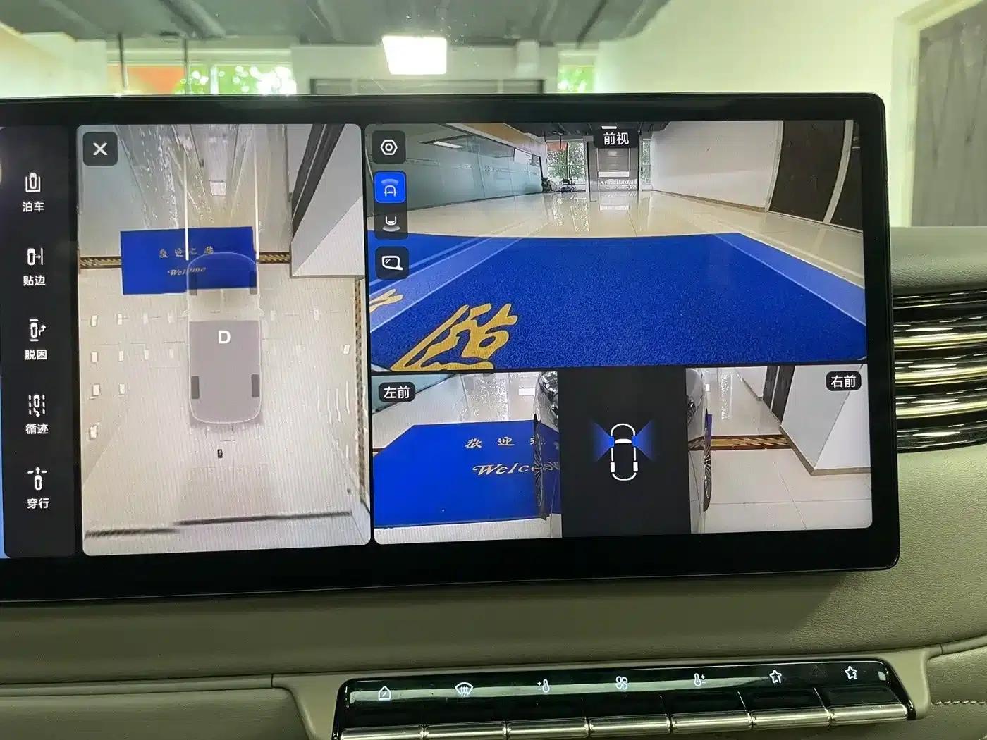 2026 Smart LS9 52 Ultra — миниатюра 15