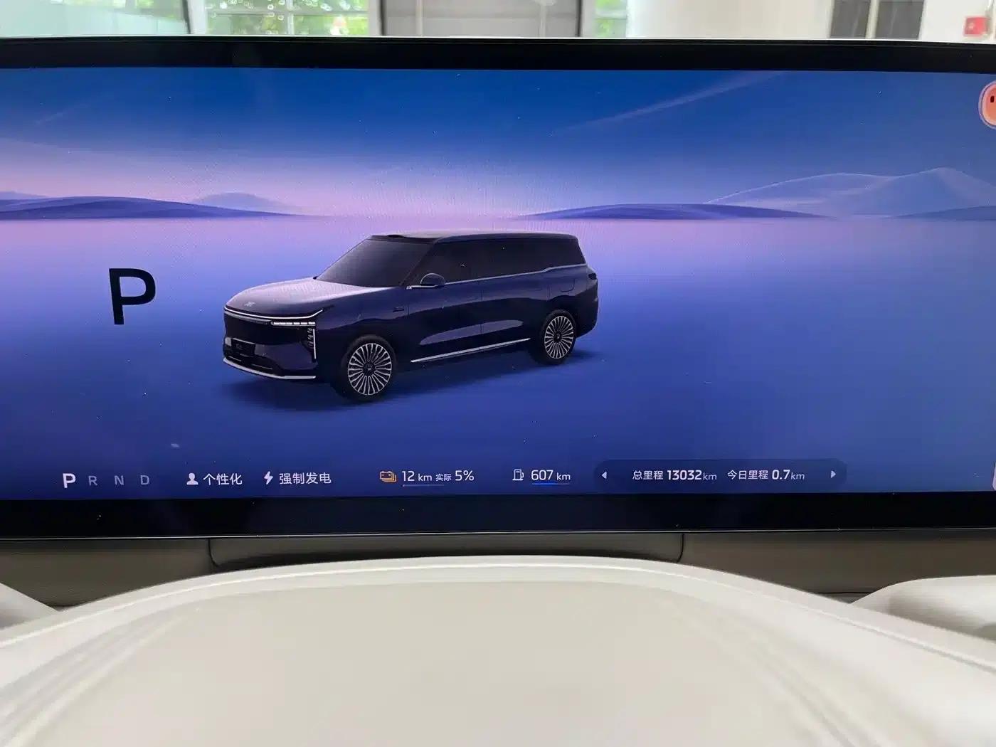 2026 Smart LS9 52 Ultra — миниатюра 16