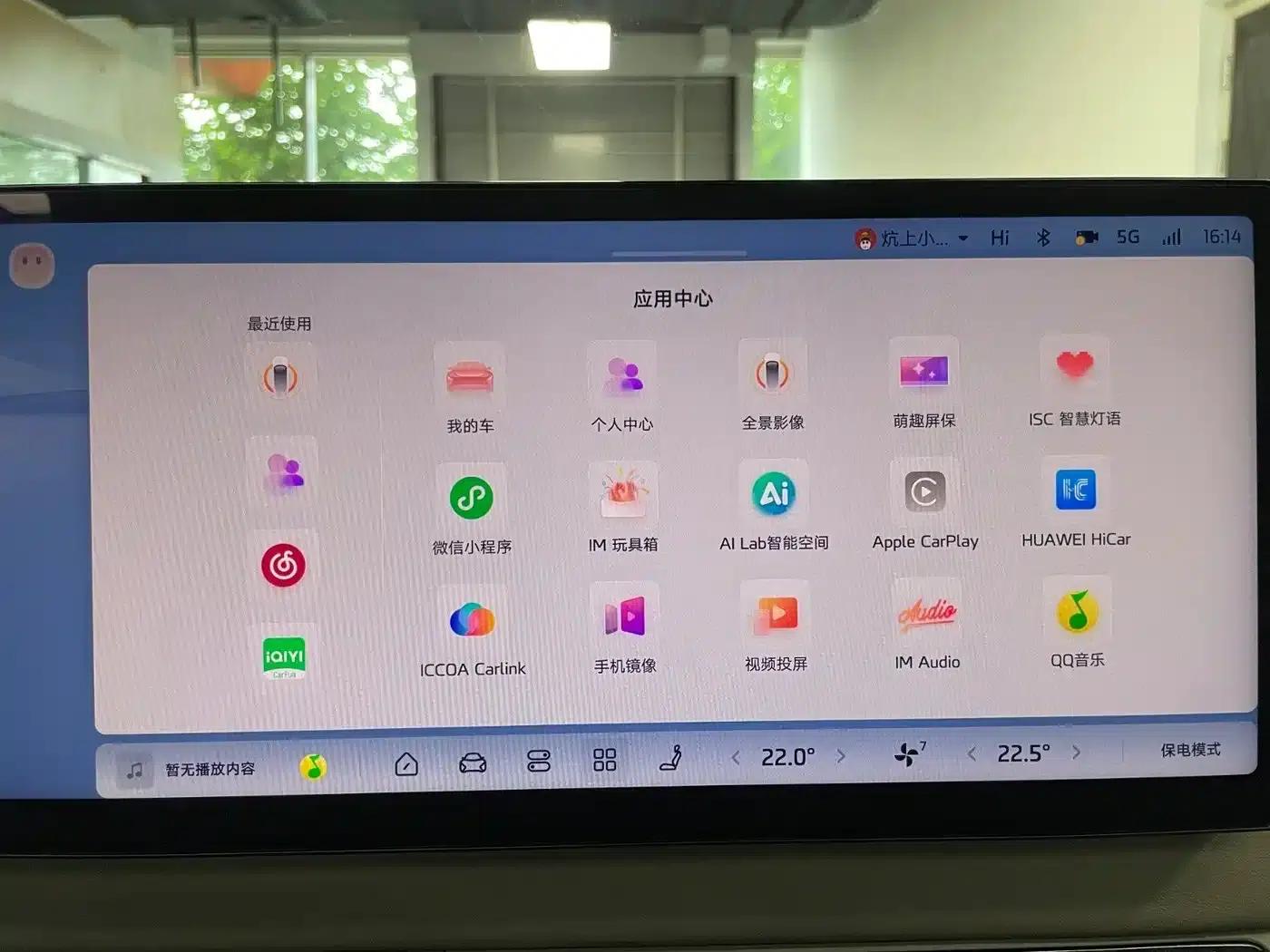 2026 Smart LS9 52 Ultra — миниатюра 18