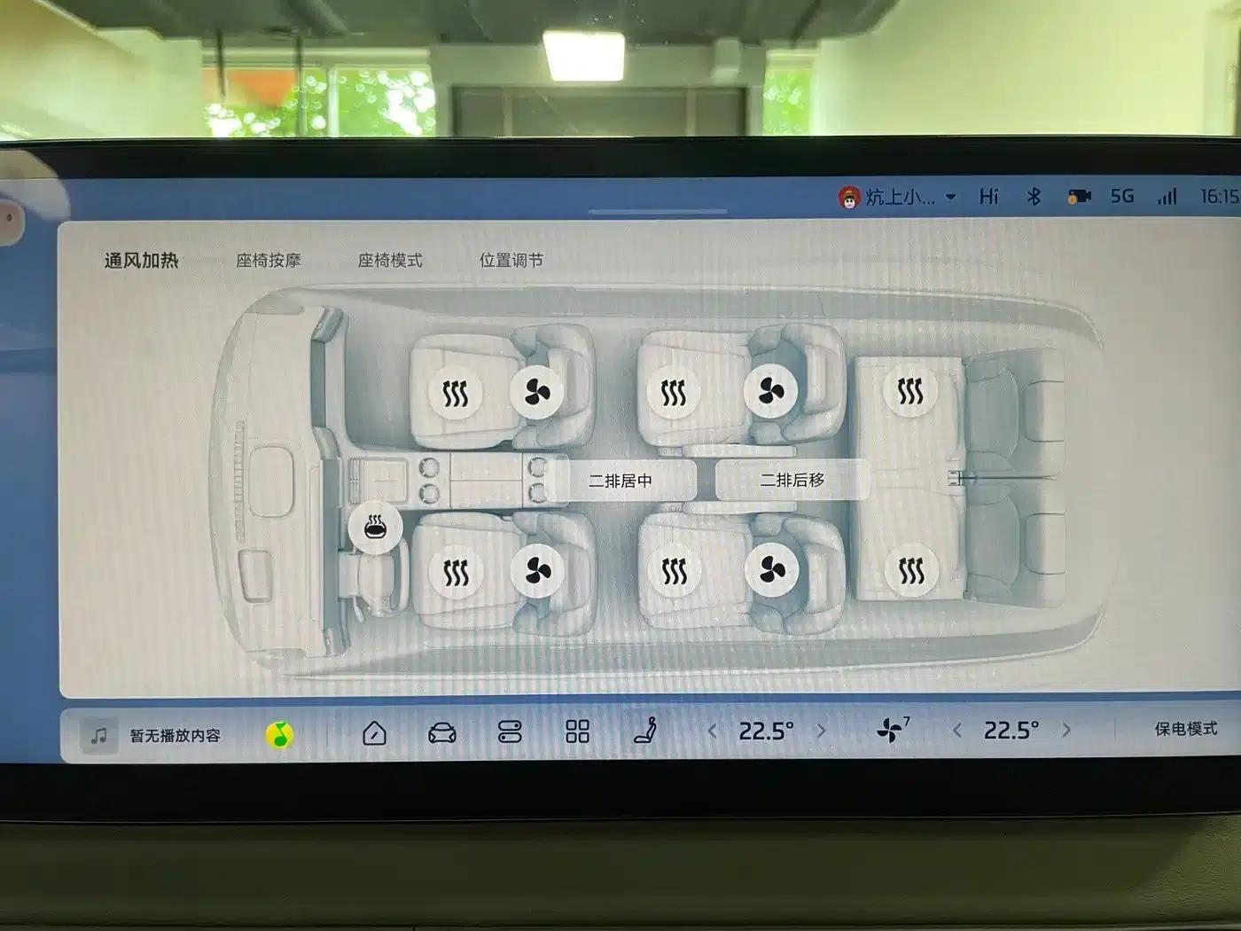 2026 Smart LS9 52 Ultra — миниатюра 19