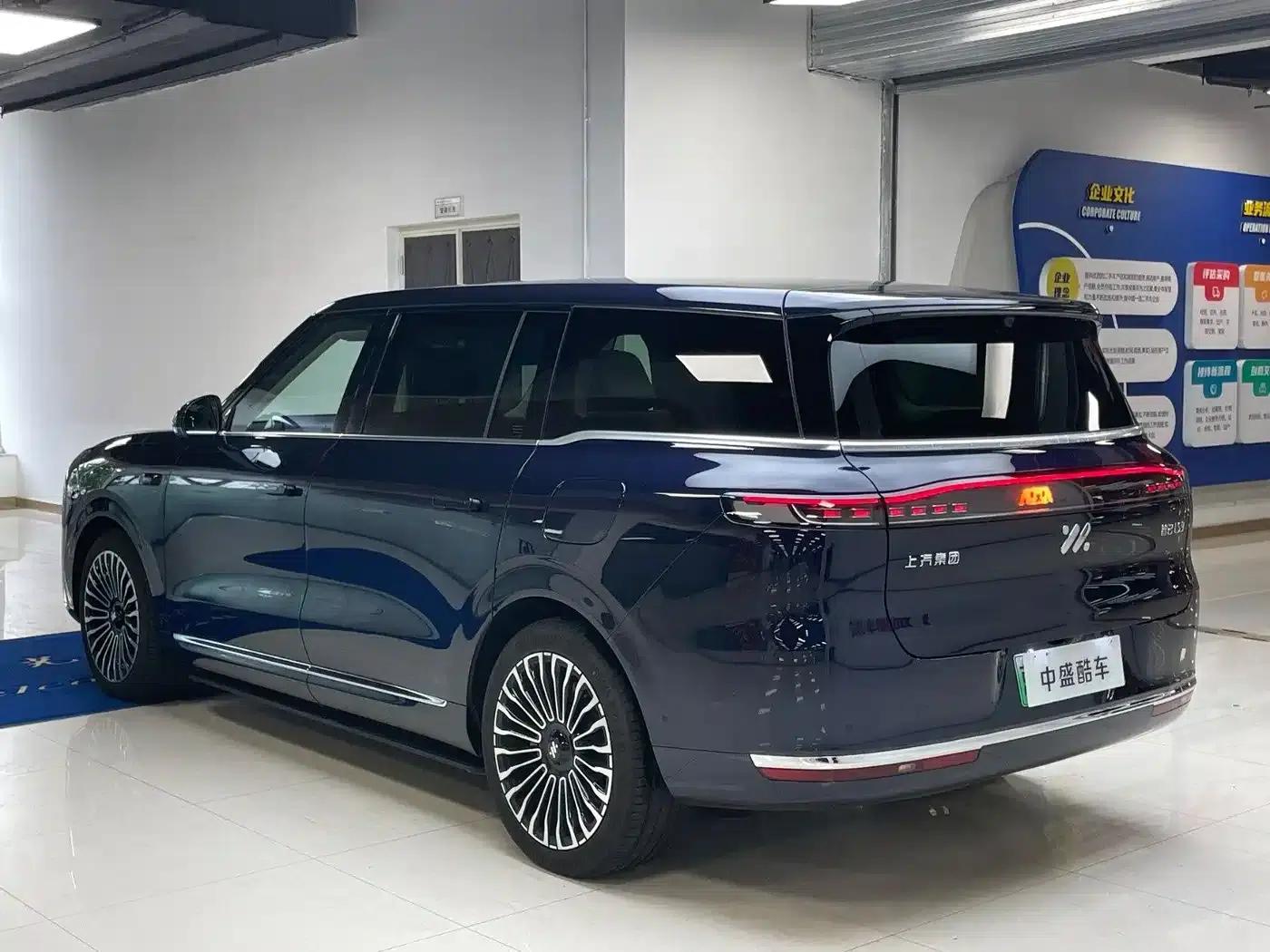 2026 Smart LS9 52 Ultra — миниатюра 25