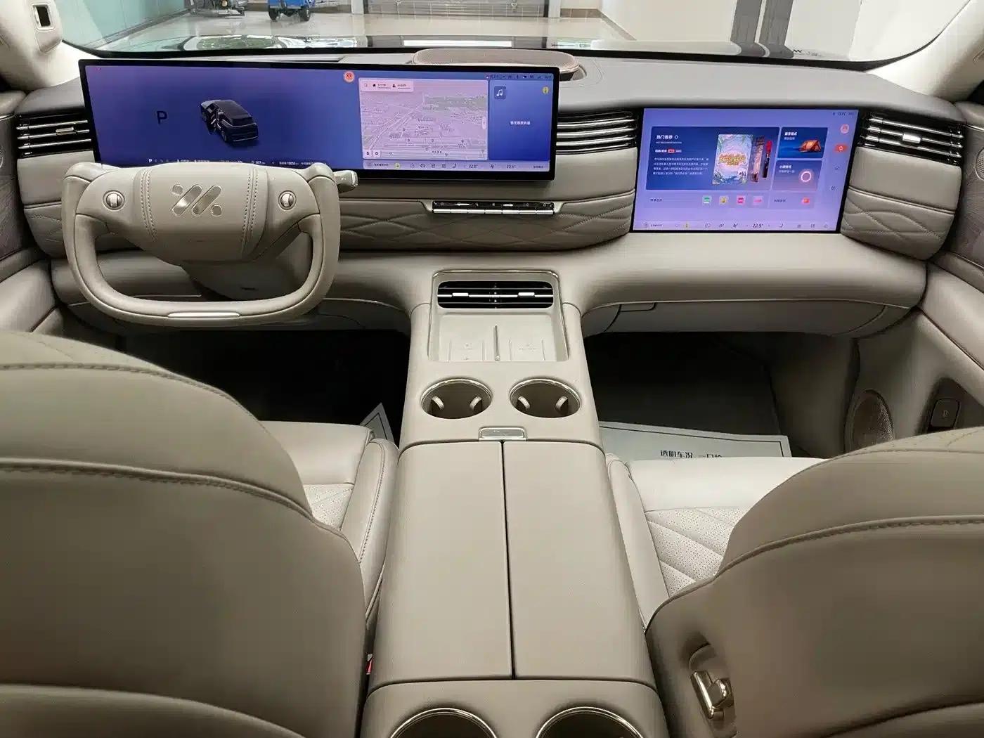 2026 Smart LS9 52 Ultra — миниатюра 9
