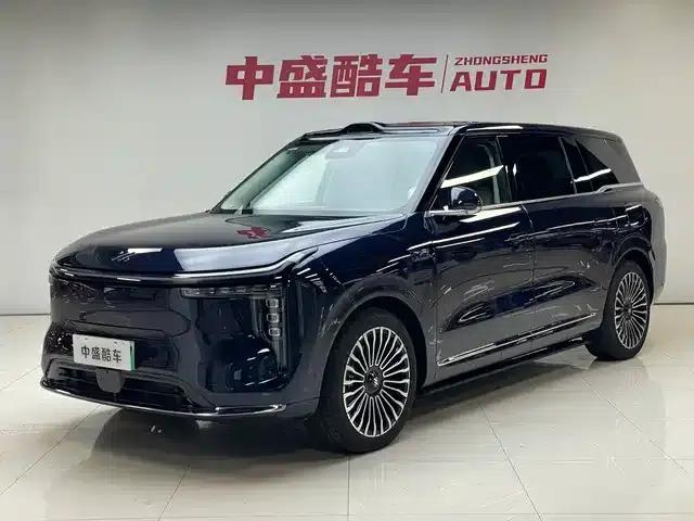 2026 Smart LS9 52 Ultra