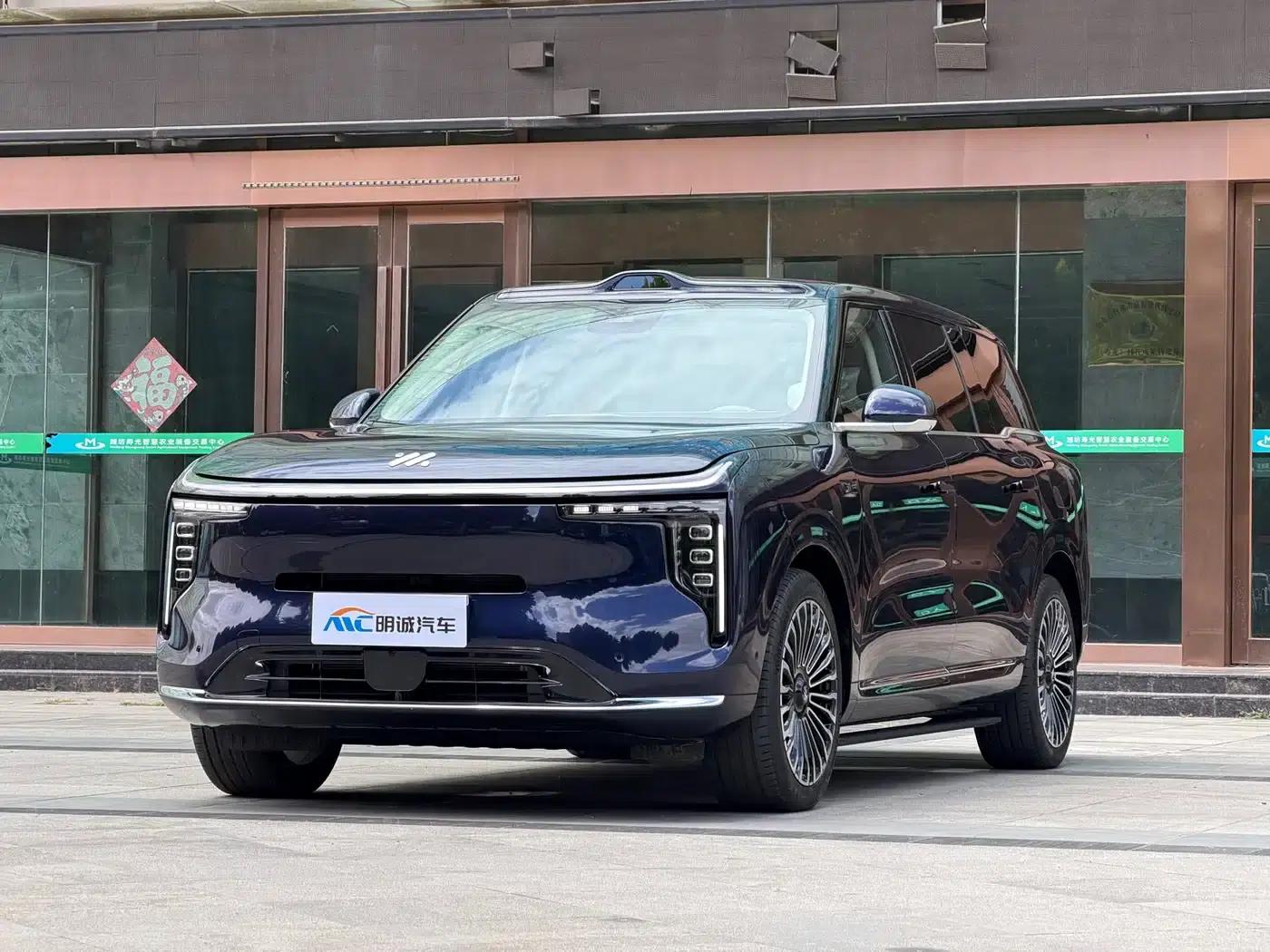 2026 Smart LS9 52 Ultra — миниатюра 1