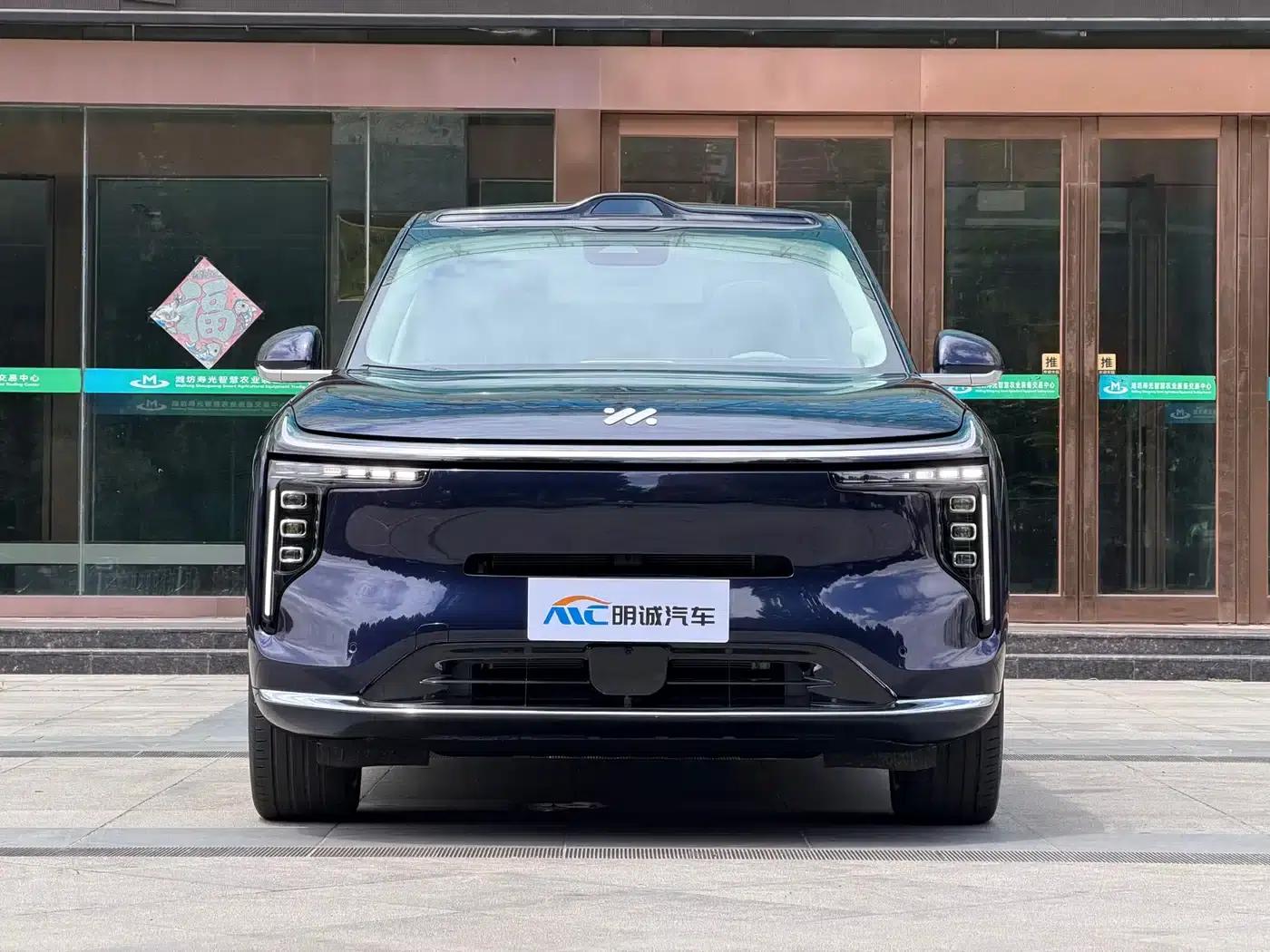 2026 Smart LS9 52 Ultra — миниатюра 2