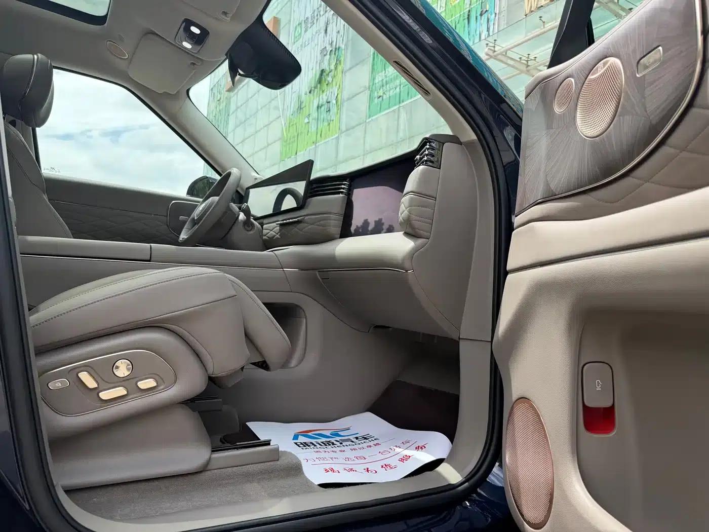 2026 Smart LS9 52 Ultra — миниатюра 13