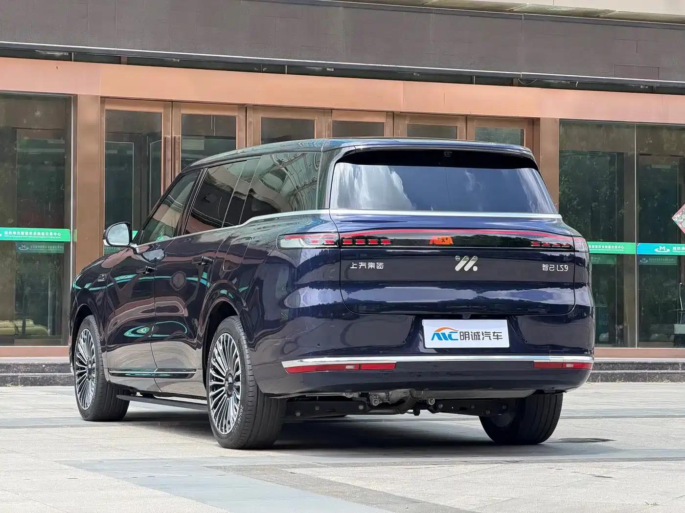 2026 Smart LS9 52 Ultra — миниатюра 15