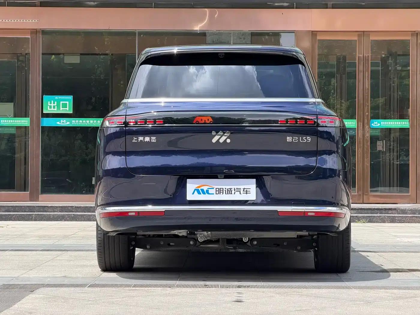 2026 Smart LS9 52 Ultra — миниатюра 16
