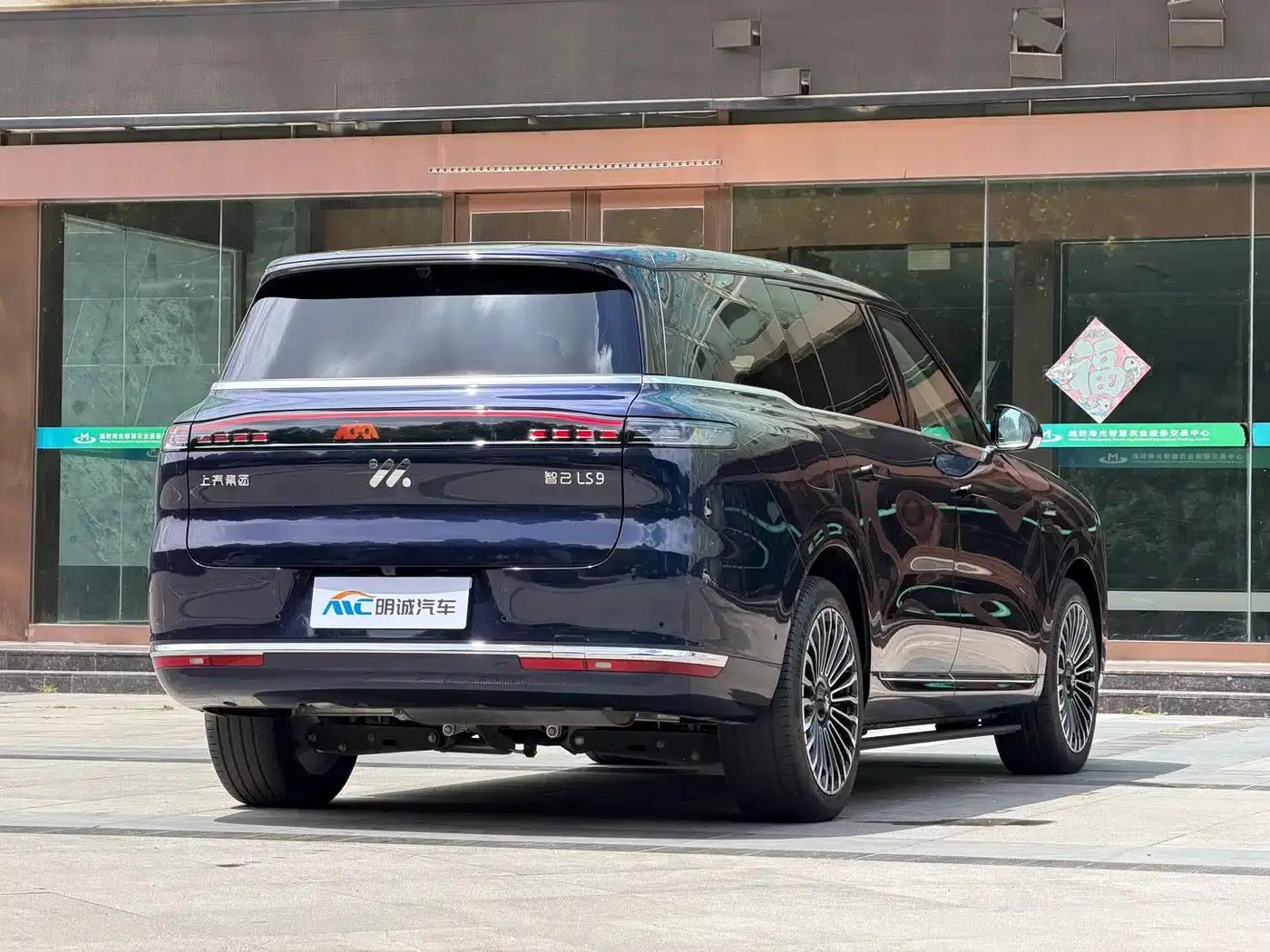 2026 Smart LS9 52 Ultra — миниатюра 17