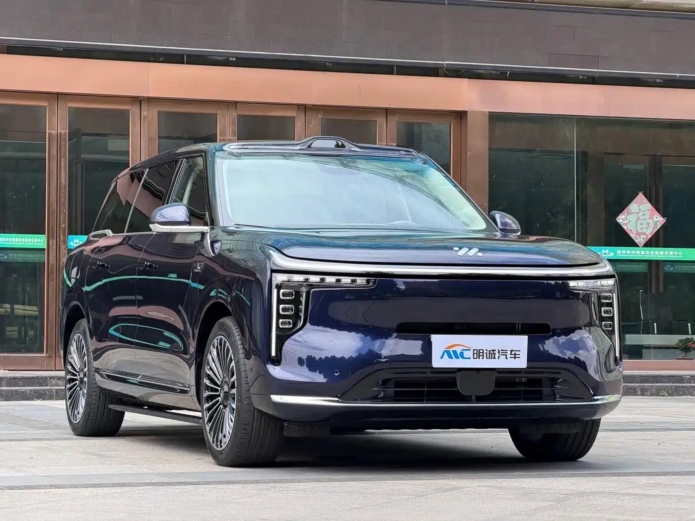 2026 Smart LS9 52 Ultra — миниатюра 3