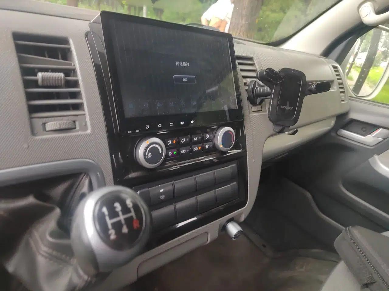 Foton Scenic G7 Foton Fengjing G7 2.0 Manual, Two-Wheel Drive, 6-Seater (Closed Cargo Van) — миниатюра 13