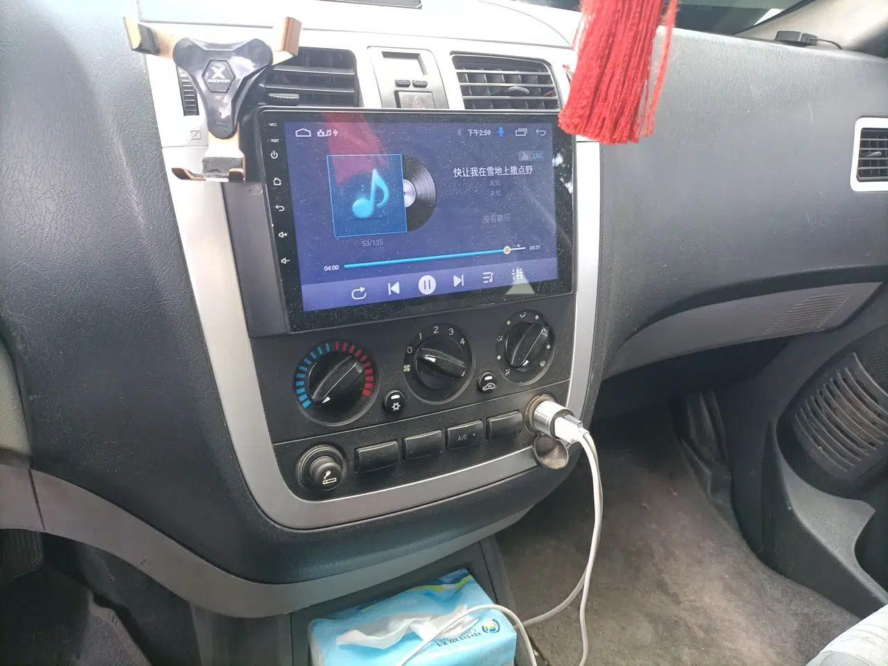 Foton MP-X E 2016 2.0L Commercial Version 7-Seater 4G63 — миниатюра 13