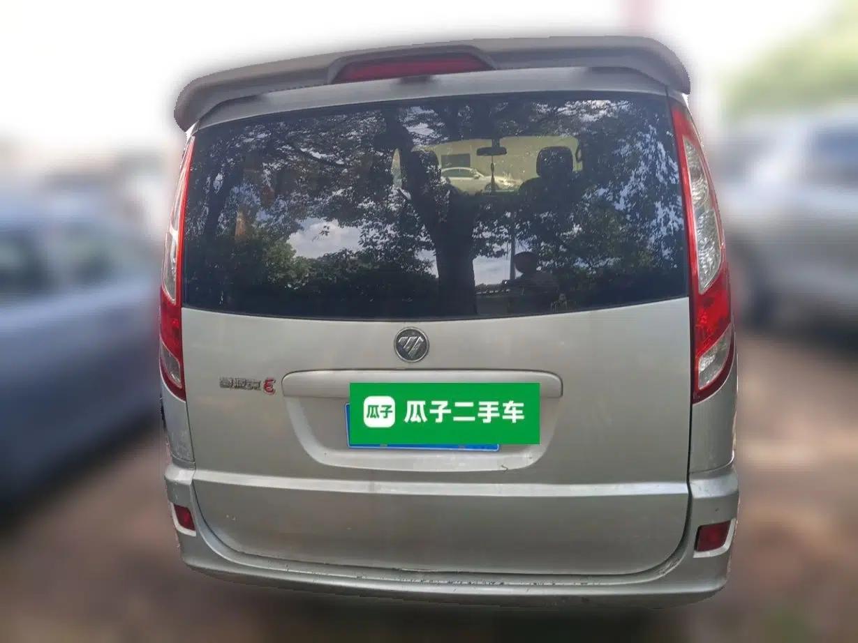 Foton MP-X E 2016 2.0L Commercial Version 7-Seater 4G63 — миниатюра 5