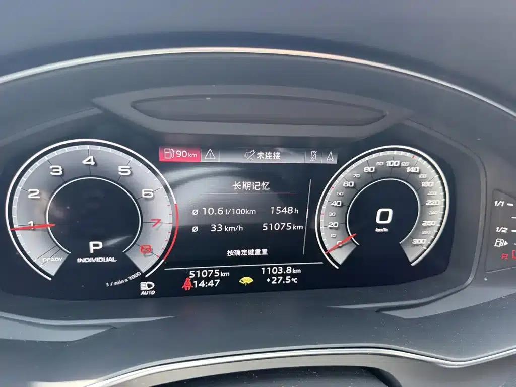 Audi A6L 2024 55 TFSI quattro Premium Dynamic Edition — миниатюра 9