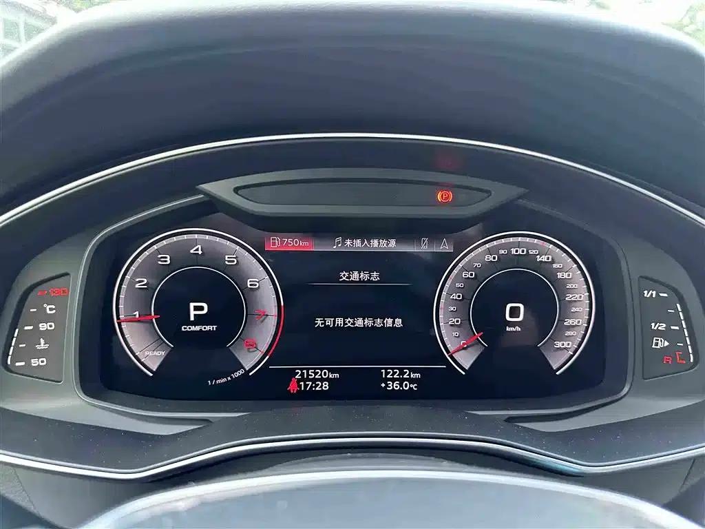 Audi A6L 2024 45 TFSI Premium Dynamic Edition — миниатюра 9
